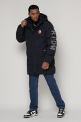 Купить Спортивная молодежная куртка удлиненная мужская темно-синего цвета 9005TS, фото 2