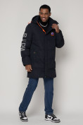 Купить Спортивная молодежная куртка удлиненная мужская темно-синего цвета 9005TS, фото 3