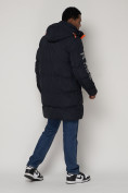 Купить Спортивная молодежная куртка удлиненная мужская темно-синего цвета 9005TS, фото 4