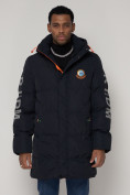 Купить Спортивная молодежная куртка удлиненная мужская темно-синего цвета 9005TS, фото 7