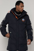 Купить Спортивная молодежная куртка удлиненная мужская темно-синего цвета 9005TS, фото 8