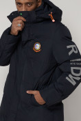 Купить Спортивная молодежная куртка удлиненная мужская темно-синего цвета 9005TS, фото 9