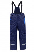 Купить Горнолыжный костюм Valianly детский темно-синего цвета 90071TS, фото 4