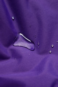 Купить Горнолыжный костюм Valianly для девочки темно-фиолетового цвета 90081TF, фото 22