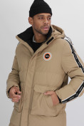 Купить Спортивная молодежная куртка удлиненная мужская бежевого цвета 9009B, фото 10