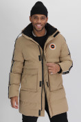 Купить Спортивная молодежная куртка удлиненная мужская бежевого цвета 9009B, фото 13