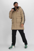 Купить Спортивная молодежная куртка удлиненная мужская бежевого цвета 9009B, фото 17