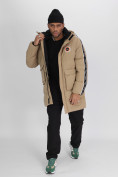 Купить Спортивная молодежная куртка удлиненная мужская бежевого цвета 9009B, фото 19