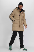 Купить Спортивная молодежная куртка удлиненная мужская бежевого цвета 9009B, фото 22