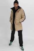 Купить Спортивная молодежная куртка удлиненная мужская бежевого цвета 9009B, фото 23