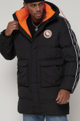 Купить Спортивная молодежная куртка удлиненная мужская черного цвета 9009Ch, фото 11