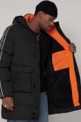 Купить Спортивная молодежная куртка удлиненная мужская черного цвета 9009Ch, фото 14