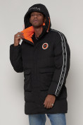 Купить Спортивная молодежная куртка удлиненная мужская черного цвета 9009Ch, фото 17