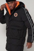Купить Спортивная молодежная куртка удлиненная мужская черного цвета 9009Ch, фото 9