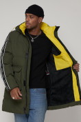 Купить Спортивная молодежная куртка удлиненная мужская цвета хаки 9009Kh, фото 15