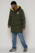 Купить Спортивная молодежная куртка удлиненная мужская цвета хаки 9009Kh, фото 2