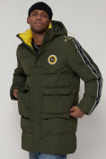 Купить Спортивная молодежная куртка удлиненная мужская цвета хаки 9009Kh, фото 8