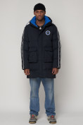 Купить Спортивная молодежная куртка удлиненная мужская темно-синего цвета 9009TS, фото 2
