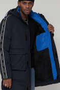 Купить Спортивная молодежная куртка удлиненная мужская темно-синего цвета 9009TS, фото 11