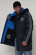 Купить Спортивная молодежная куртка удлиненная мужская темно-синего цвета 9009TS, фото 12