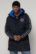Купить Спортивная молодежная куртка удлиненная мужская темно-синего цвета 9009TS, фото 13