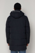 Купить Спортивная молодежная куртка удлиненная мужская темно-синего цвета 9009TS, фото 14