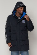 Купить Спортивная молодежная куртка удлиненная мужская темно-синего цвета 9009TS, фото 15
