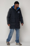 Купить Спортивная молодежная куртка удлиненная мужская темно-синего цвета 9009TS, фото 3
