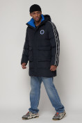 Купить Спортивная молодежная куртка удлиненная мужская темно-синего цвета 9009TS, фото 4