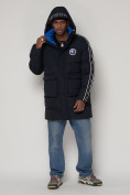Купить Спортивная молодежная куртка удлиненная мужская темно-синего цвета 9009TS, фото 6