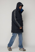 Купить Спортивная молодежная куртка удлиненная мужская темно-синего цвета 9009TS, фото 7