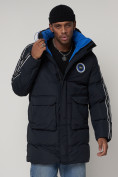 Купить Спортивная молодежная куртка удлиненная мужская темно-синего цвета 9009TS
