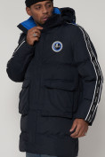 Купить Спортивная молодежная куртка удлиненная мужская темно-синего цвета 9009TS, фото 9