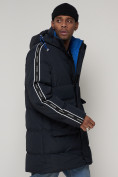 Купить Спортивная молодежная куртка удлиненная мужская темно-синего цвета 9009TS, фото 10