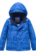 Купить Горнолыжный костюм Valianly детский синего цвета 9011S, фото 2