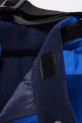Купить Горнолыжный костюм Valianly детский синего цвета 9013S, фото 12