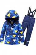 Купить Горнолыжный костюм Valianly для мальчика синего цвета 9017S