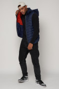 Купить Спортивная жилетка утепленная мужская темно-синего цвета 901TS, фото 11