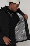 Купить Спортивная жилетка утепленная мужская черного цвета 902Ch, фото 13