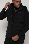 Купить Спортивная жилетка утепленная мужская черного цвета 902Ch, фото 7