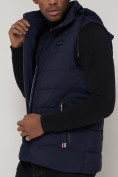 Купить Спортивная жилетка утепленная мужская темно-синего цвета 902TS, фото 11