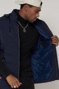 Купить Спортивная жилетка утепленная мужская темно-синего цвета 902TS, фото 13