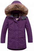 Купить Парка зимняя для девочки Valianly фиолетового цвета 9038F