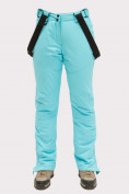 Купить Брюки горнолыжные женские голубого цвета 905Gl, фото 4