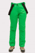 Купить Брюки горнолыжные женские зеленого цвета 905Z