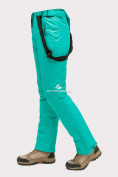 Купить Брюки горнолыжные женские зеленого цвета 905-1Z, фото 5