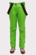 Купить Брюки горнолыжные женские салатового цвета 905Sl, фото 2