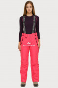 Купить Брюки горнолыжные женские розового цвета 906R