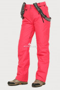 Купить Женский зимний горнолыжный костюм оранжевого цвета 019601O, фото 10
