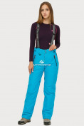 Купить Брюки горнолыжные женские голубого цвета 906Gl